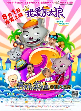 成人最新午夜免费视频